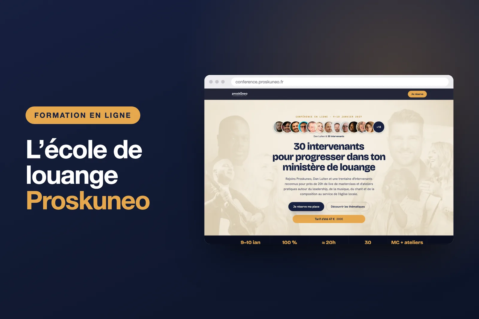 Landing page de la conférence Proskuneo, annonçant trente intervenants sur deux jours.
